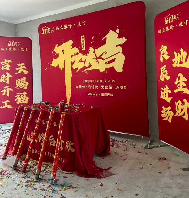 綠地城現(xiàn)代簡(jiǎn)約設(shè)計(jì)風(fēng)格裝修